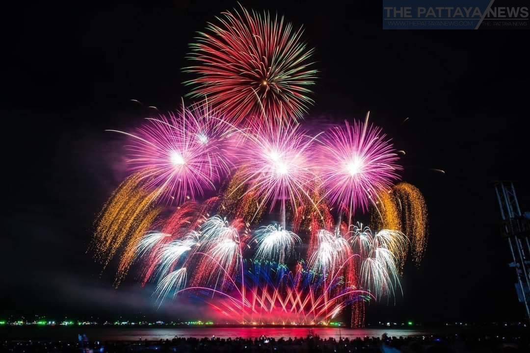 Announcement from the Regional Marine Office: International Fireworks Festival 2024 29-30 November